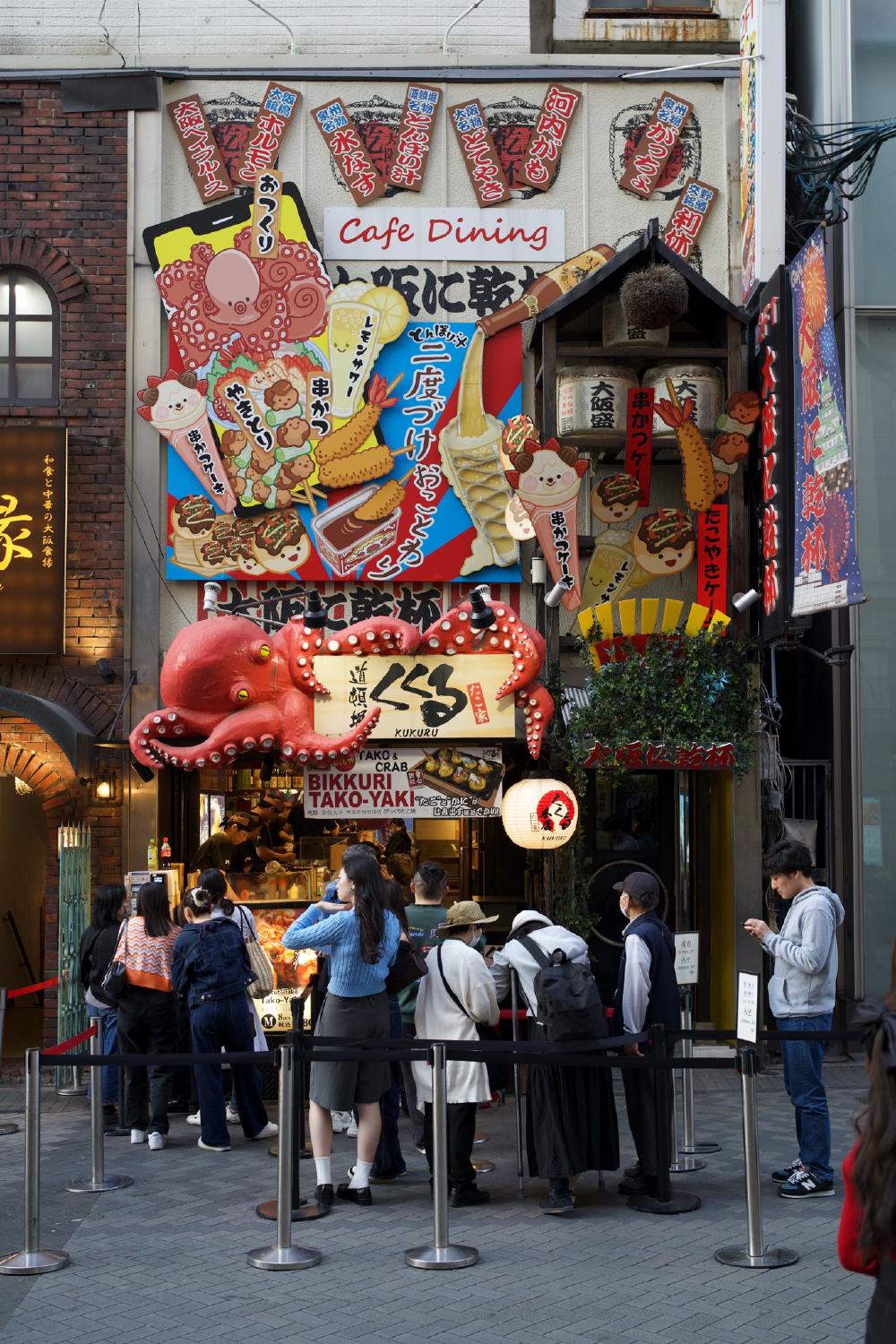 14_takoyaki_store.jpg
