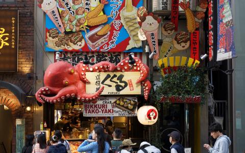 14_takoyaki_store.jpg